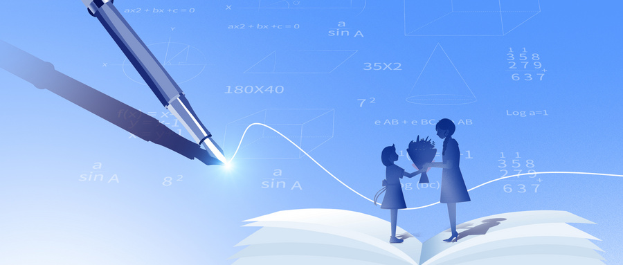 考公务员学什么专业好？择业指南助你上岸  第3张