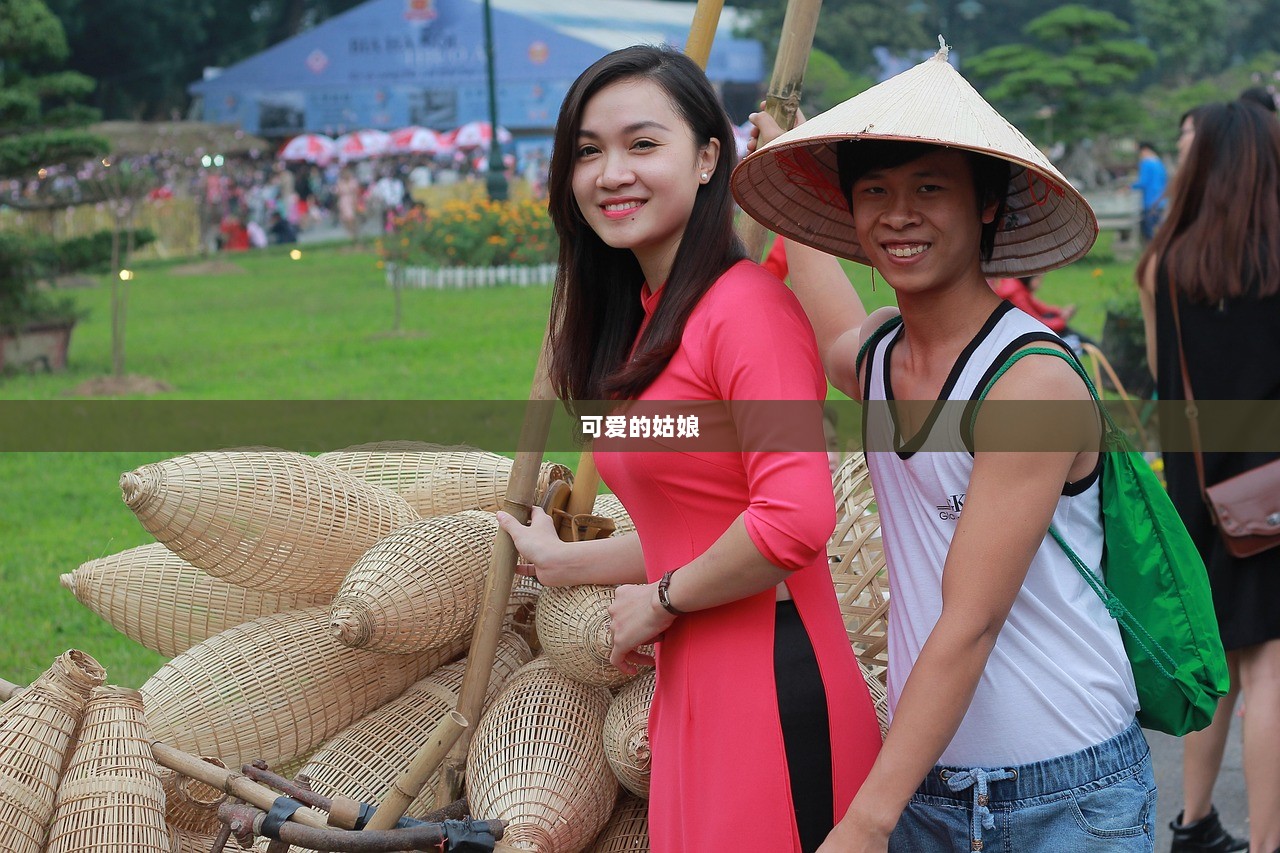 可爱的姑娘  第1张