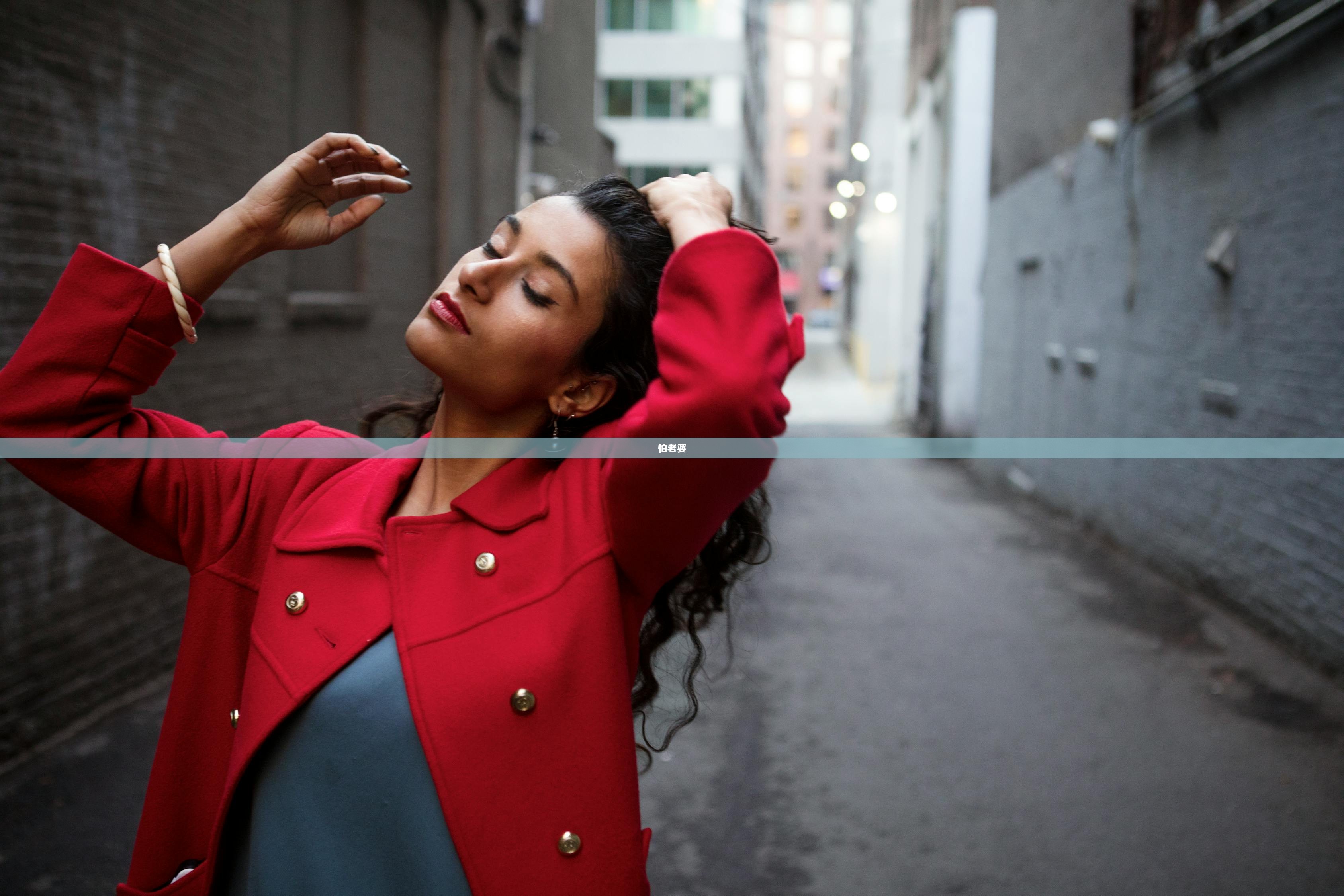 怕老婆 第1张 怕老婆 第1张